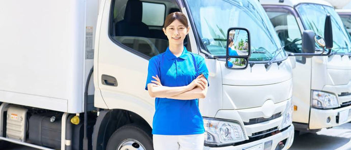 胡蝶蘭の配達は送料無料で頼める？｜配送エリアや注意点を解説