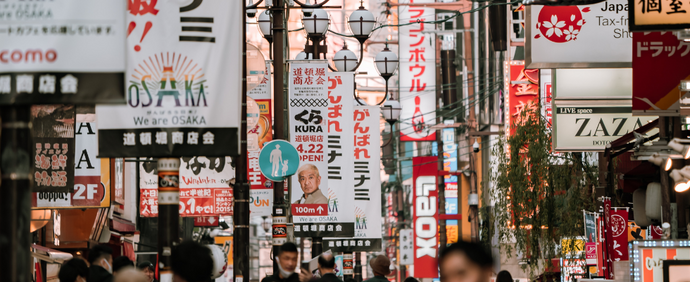 飲食店の開店祝い花を大阪で配送｜胡蝶蘭・スタンド花・化粧蘭・昇龍花まで完全ガイド